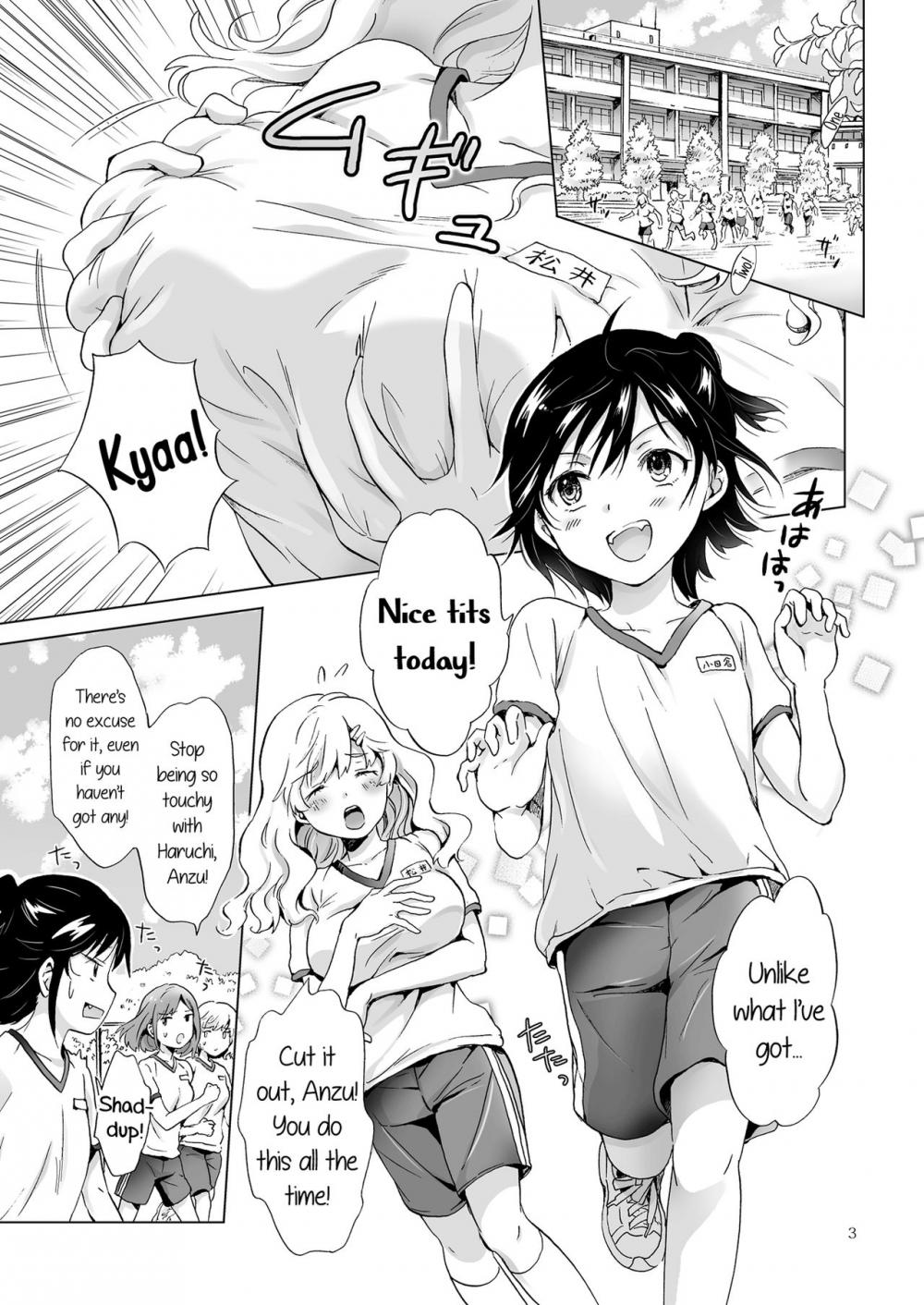 Hentai Manga Comic-How Well-Stacked and Surfboard Swapped Bodies-Read-2
